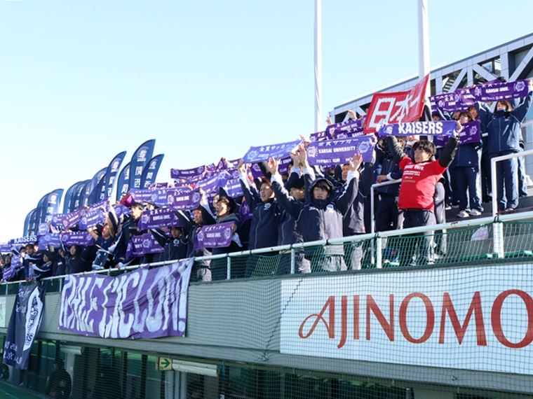 関大サッカー_2