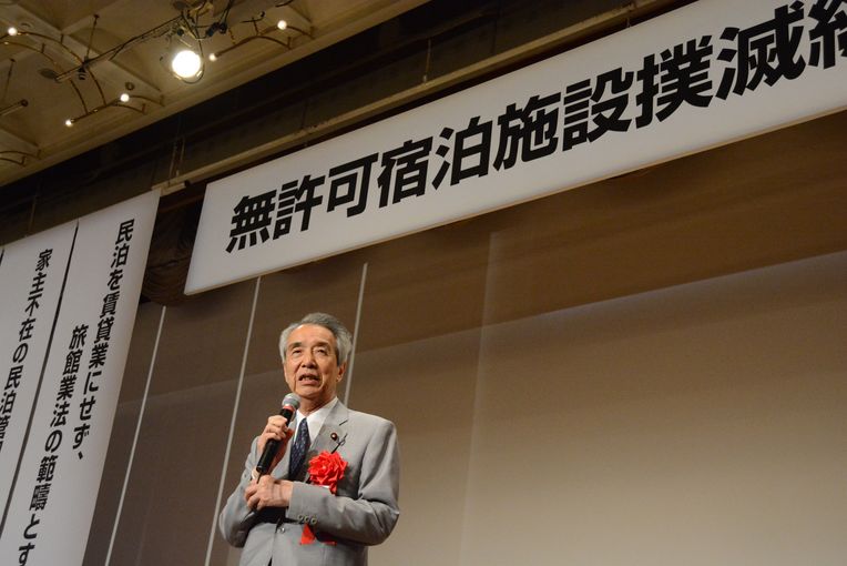 ITがつくる未来_変わる消費の形1_2