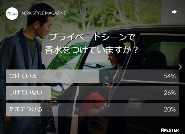 写真・図版