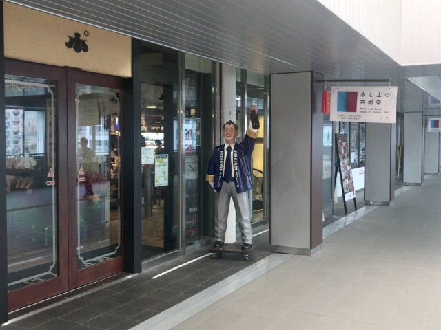 お酒ミュージアム03