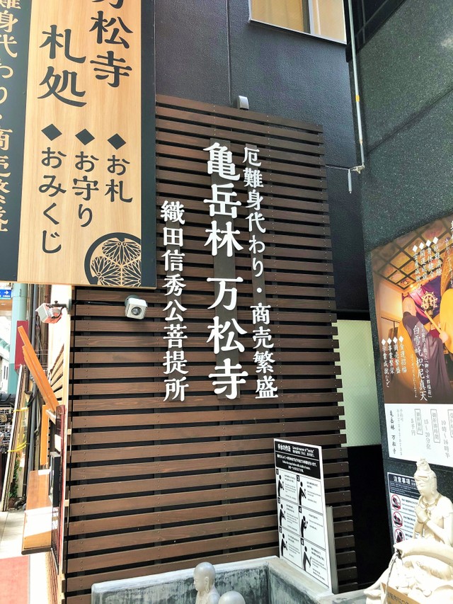 首次要求“自我约束 勿要外出”东京一片寂静