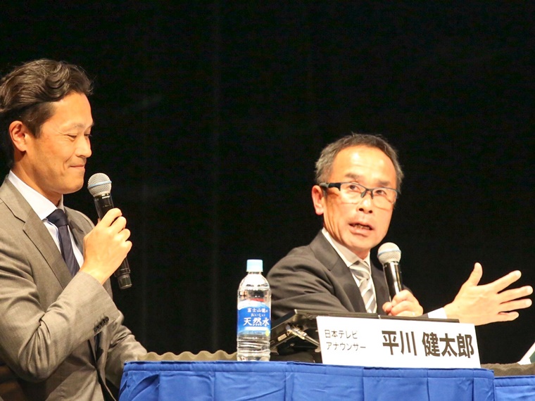 箱根監督バトル_4
