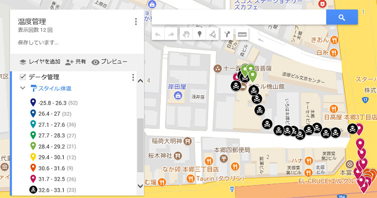 西和彦_3