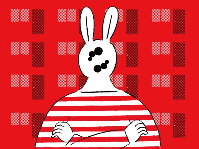 高円寺の「レッドサブマリン」で第二の人生が始まった~青春発墓場行き(第10回)