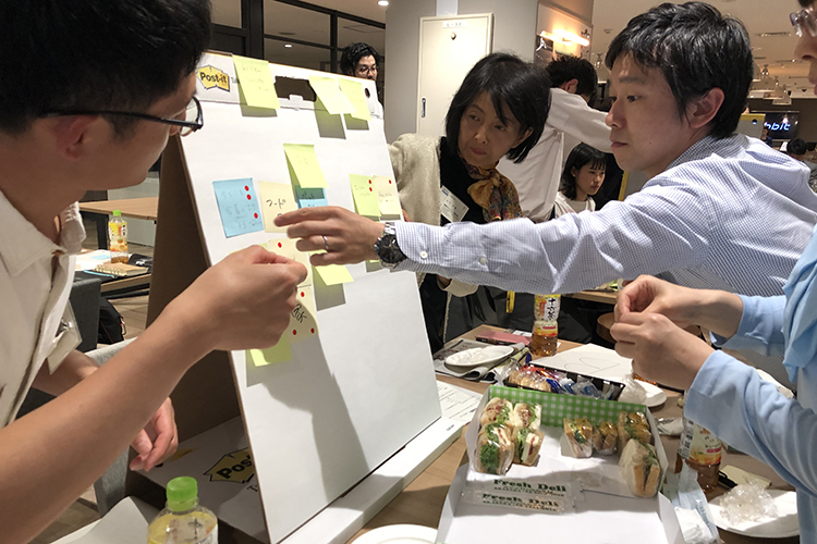 GLOBE+Meetup2_5