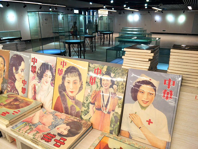リサーチ_本屋_中国発禁作家_6