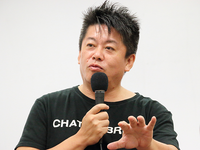 ホリエモン「結婚は障害でしかない」「うちの親だって完全別居」