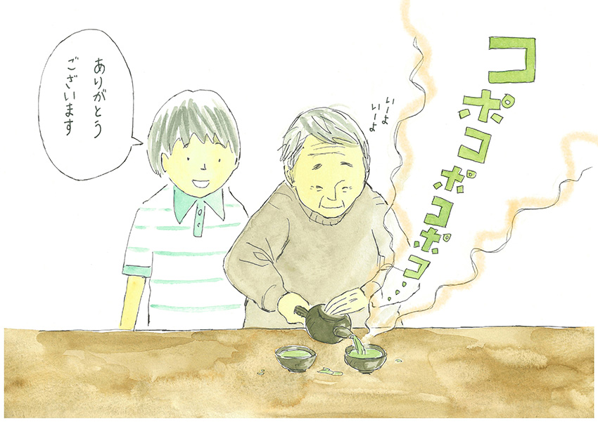 お茶を入れてくださる女性へ「ありがとうございます」