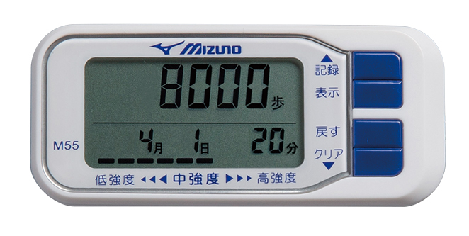 こころがける8_2 活動量計