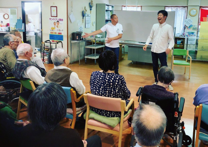 レギュラーと介護施設のみなさん