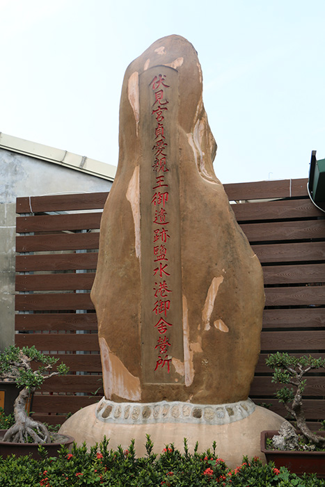 西本秀(12)ロケット花火祭り_9