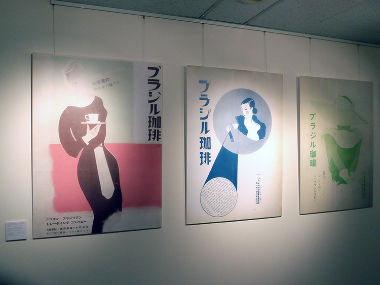 NancySnow_Cafe_7