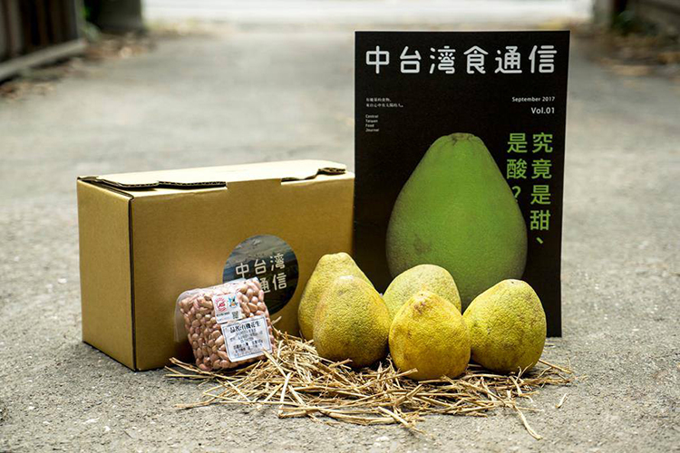 復興を生きる_食べる通信_3