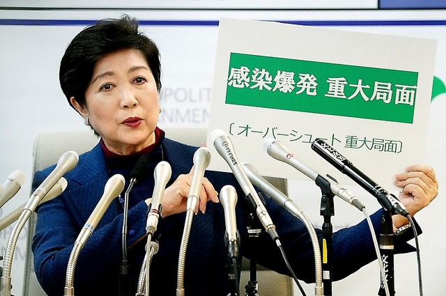 首次要求“自我约束 勿要外出”东京一片寂静