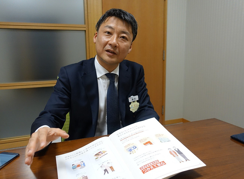 「つかえて安心」を開発した三菱UFJ信託銀行の櫨原大輔さん