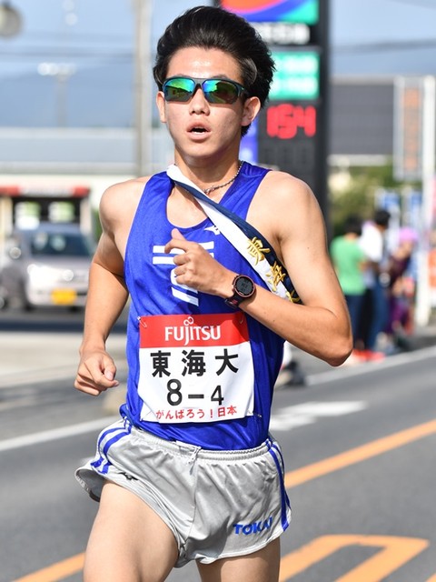 ○DSC_3729東海の關
