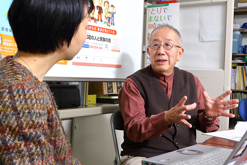 編集長インタビュー01