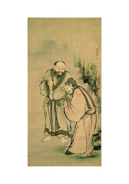 广集狩野派,浮世绘与日中古画 「画鬼」河锅晓斋展开跑