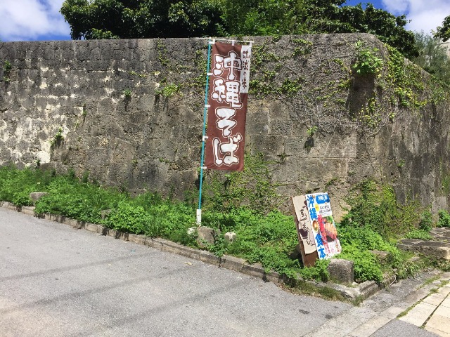 藤井コラム11_1