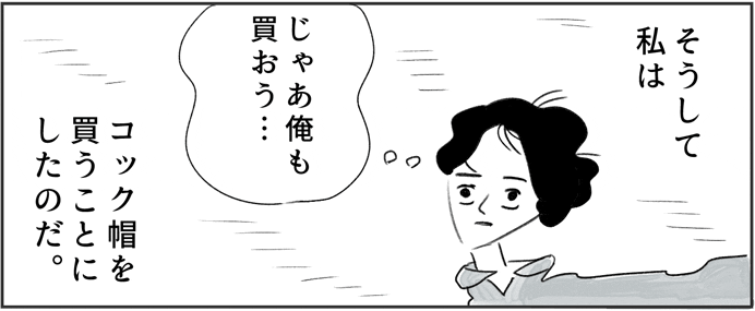 おすし1_5