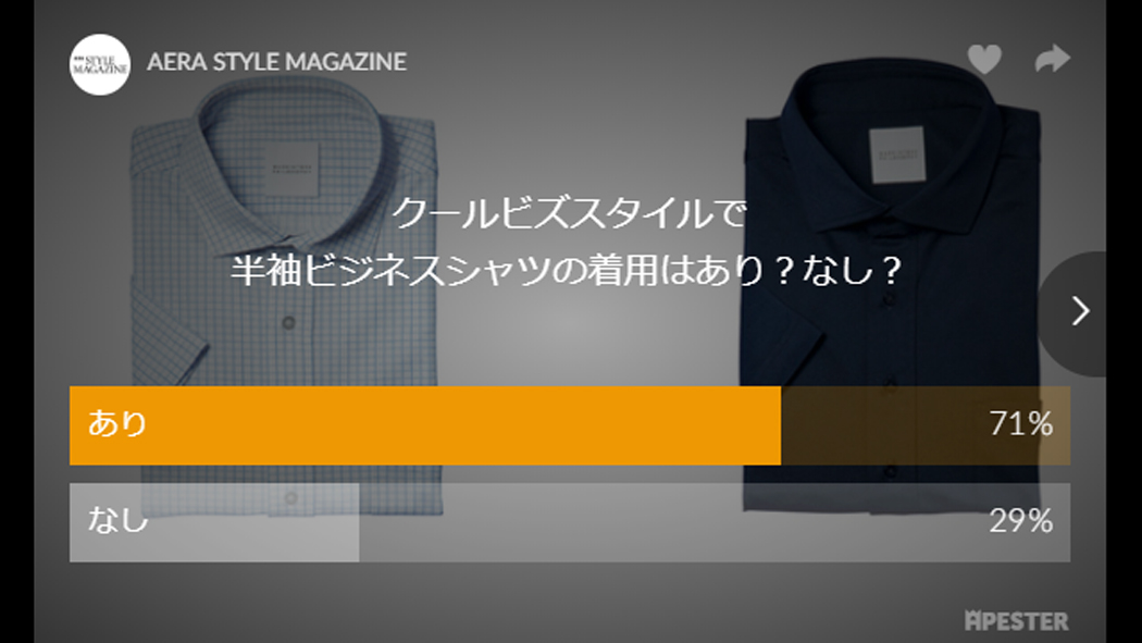 写真・図版