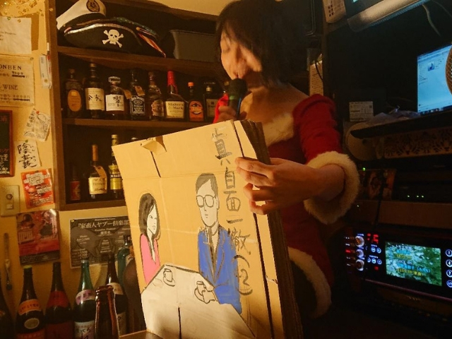 吉村コラム_3