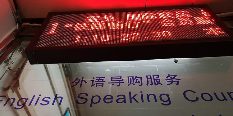 吉岡桂子④_10