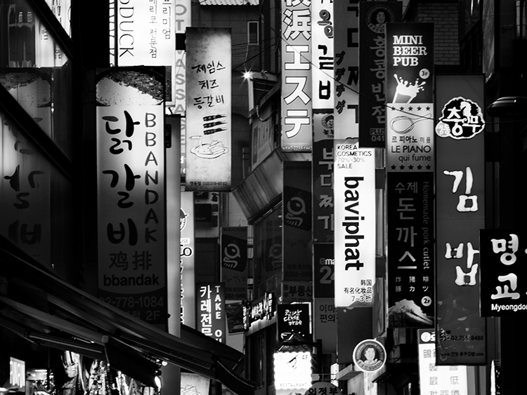 キム・ジヨン_4
