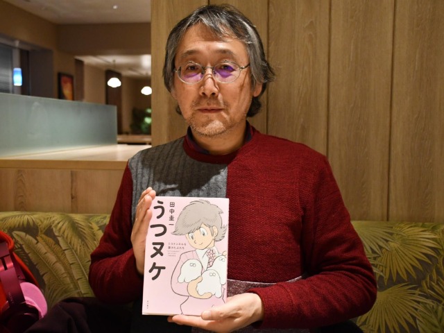 「うつヌケ」の田中圭一が語る「自分を肯定するものに近づけば、孤独感から解放される」(ひとりぼっちの君へ)