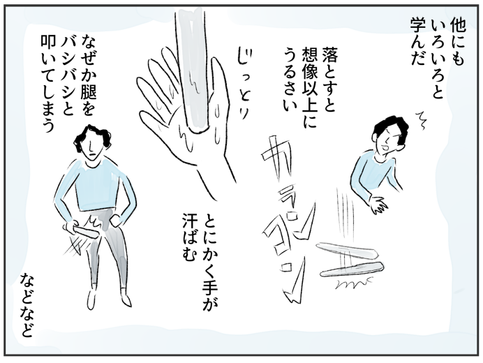 おすし2_15