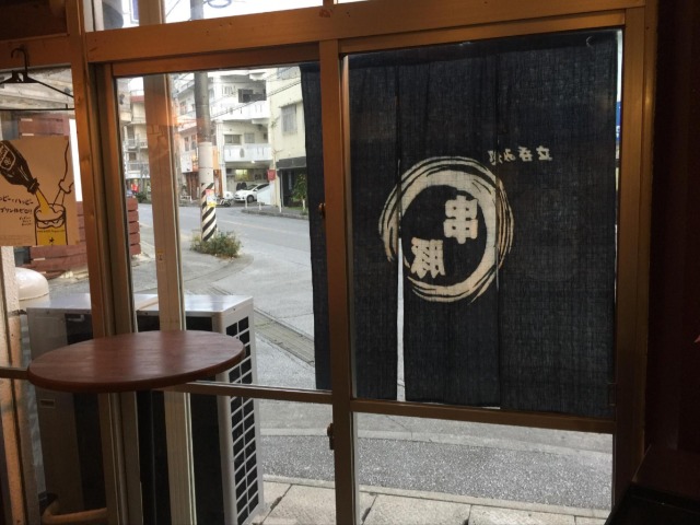 沖縄・東京_04