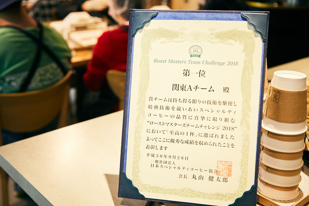 写真・図版