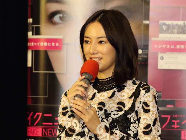 北川景子さん「報道には必ず偏りがある。鵜呑みにせず見極める目を」