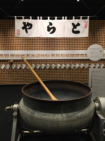 写真・図版