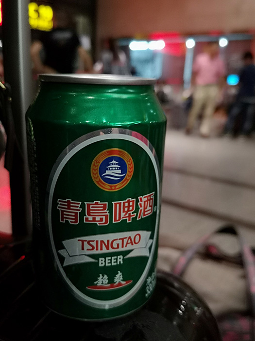 吉岡桂子_Nバスターミナルで飲んだ青島ビール