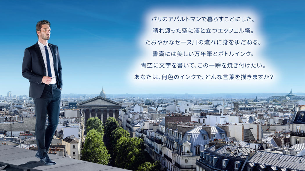 写真・図版