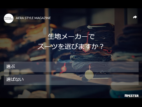 写真・図版