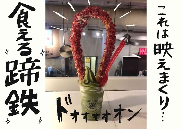 真船NY4前編_h08