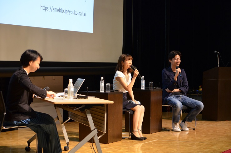 認知症フレンドリーイベント用一億人のスイッチ サイズ小