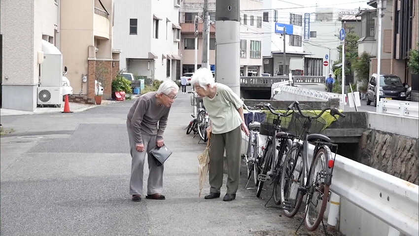 ぼけますから_本文2