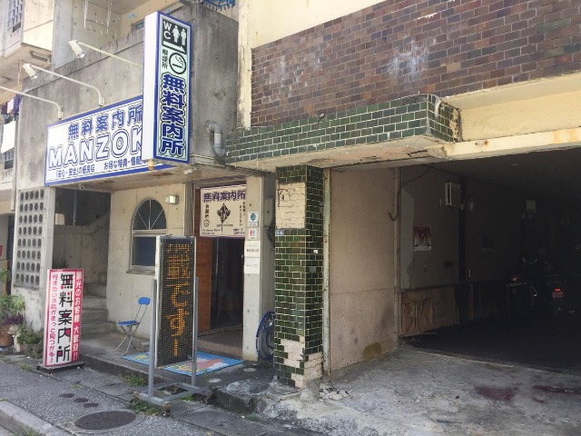 沖縄のセックスワーカー04