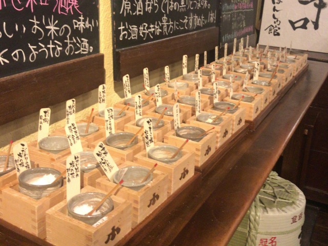 お酒ミュージアム02
