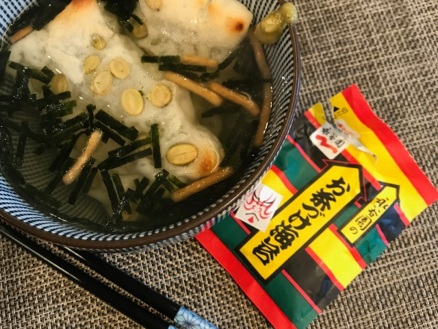 料理男子_2