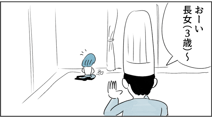 おすし1_16