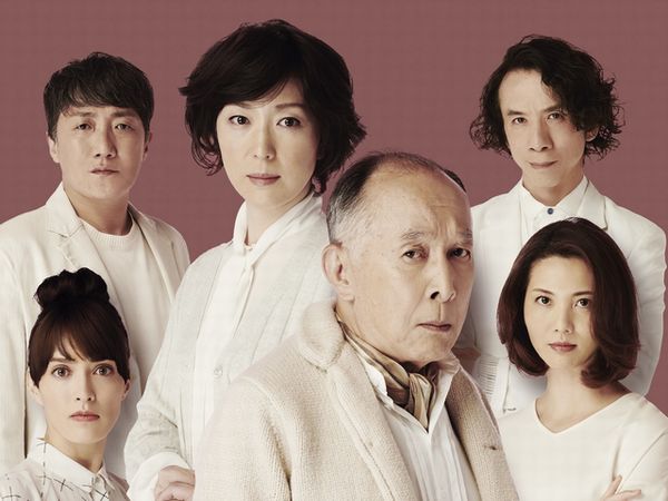 Le Père 父