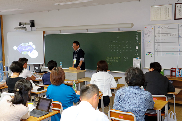 グローバル教育考_麴町中_13