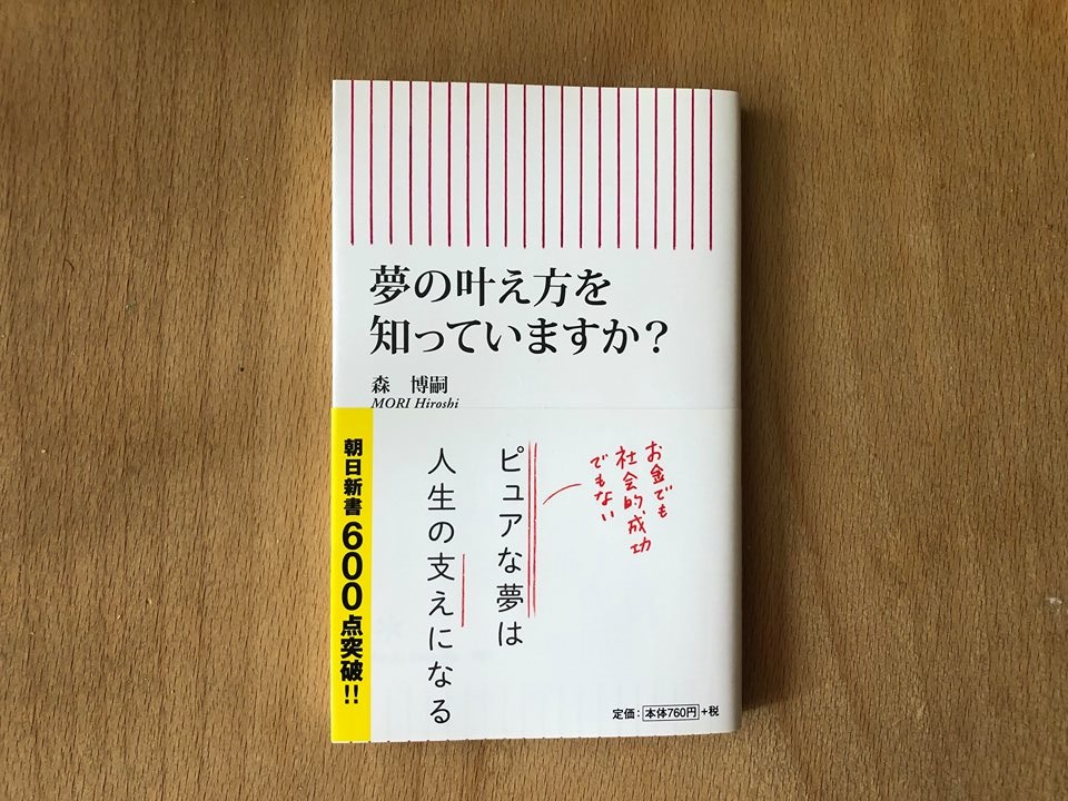 さとゆみ0109
