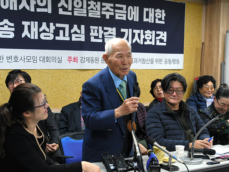 韓国人徴用工09