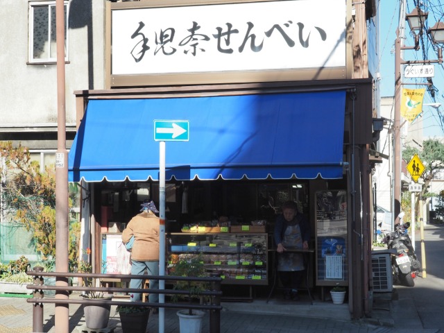 ひとり旅_04