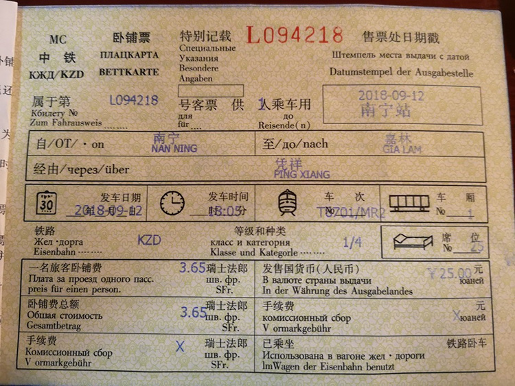 吉岡桂子④_2